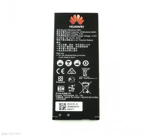 Huawei Honor Y6, Y6II compact, Battery - Original