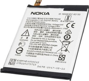 Nokia 5 HE321 Battery - Original