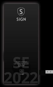 iPhone SE 2022 Akku - Diagnostic Pass