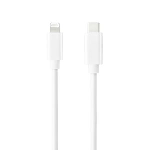 Key Power USB-C to Lightning Cable, 1m, MFI, 3.0A, 18W - White