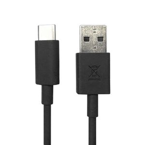 Motorola Moto G51 ladekabel 