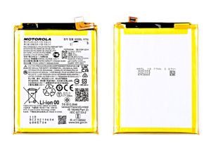 Motorola EDGE 20 Lite XT2139 Batteri 5000 mAH NT50