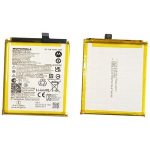 Motorola ACCY,BAT,5000mAh,NE50,LW526480,SWD,Lmyla