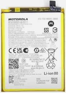 Motorola XT2347 G84 5G QB50 Internal Battery