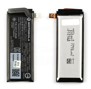 Motorola Venus Batteri 1235mAh PV11
