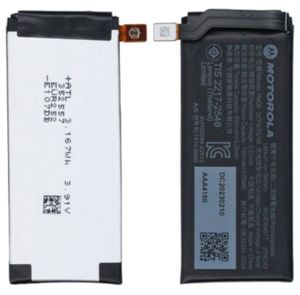 Motorola Juno (Maven2) Batteri 835mAh PM08