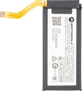 Motorola Razr 50 Ultra 5G-batteri QR10