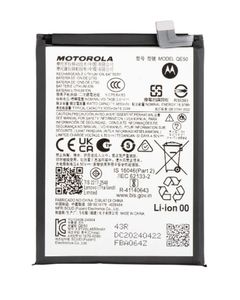 Moto g85 5G Batteri - 5000mAh