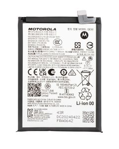 Moto g85 5G Batteri - 5000mAh