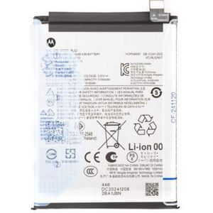 Motorola Moto G17 Batteri (RL52) 5200mAh