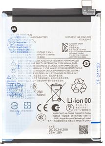 Motorola Moto G06 Original Batteri - 5200mAh