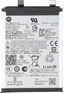 Motorola Moto G Stylus 5G Batteri 5000mAh RH50