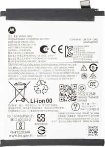 Motorola Moto G86 Batteri 5200mAh Original