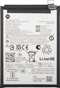 Motorola Moto G56 Batteri RB52