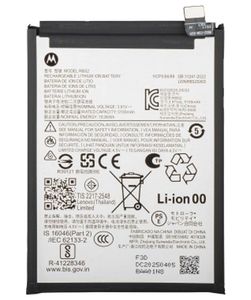 Motorola Moto G56 5G Batteri 5200mAh RB52