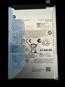 Motorola Moto G06 Power Original Battery - 7000mAh