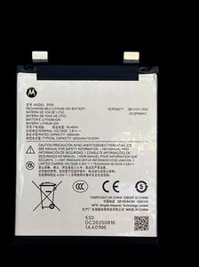 Motorola Edge 60 Neo Batteri 5000mAh