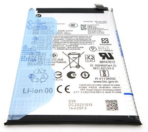 Motorola Moto G57 Power Akku 5200mAh SM52