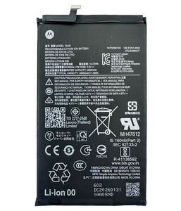 Motorola Razr Fold Batteri SH29 - 2935mAh