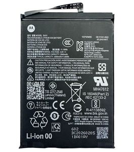 Motorola Razr Fold Batteri SH31 - 3060mAh