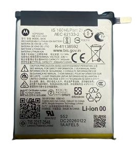 Motorola Razr 70 Hoved Batteri 3590mAh