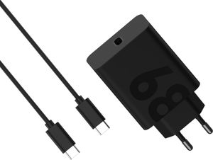 Motorola TurboPower 68W Laddare + USB-C Kabel 6.5A Svart