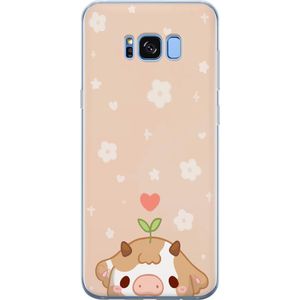 Samsung Galaxy S8 Transparent Mobilskal Gullunge