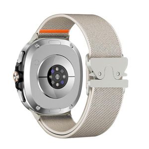 Samsung Galaxy Watch8/Watch8 Classic nailonranneke kellolle - beige