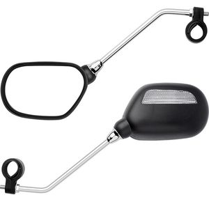 Bakspeil for sykkel, 2 stk.