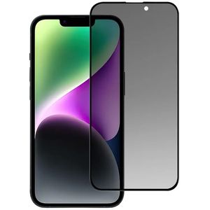 Weilis iPhone 16 Privacy näytönsuoja karkaistua lasia