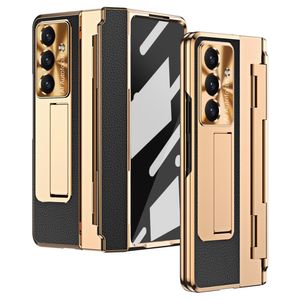 Samsung Galaxy Z Fold7 5G Skal med skärmskydd - Gul + Svart