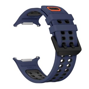 Samsung Galaxy Watch Ultra/Ultra2 Tofarget silikon klokkerem med dobbel spenne - Blå/Svart