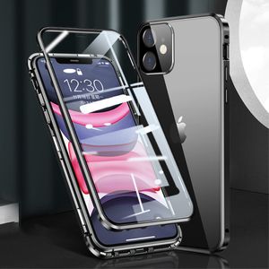 iPhone 12 Mini Case + Built-in Screen Protector - Black