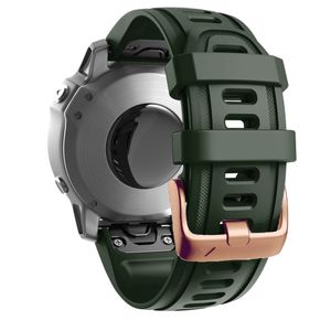 Garmin Fenix 7S/6S/5S/Instict 2 etc. Silicone Watch Strap - Green