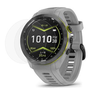Garmin Approach S70 47mm Skjermbeskytter Herdet Glass 2-pakning