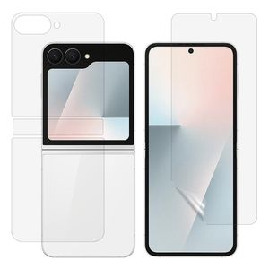 Samsung Galaxy Z Flip7 FE 5G / Z Flip6 5G Skjermbeskytter